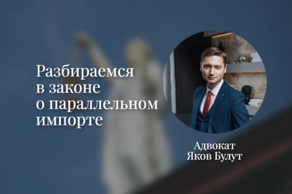 Kraken что это за сайт