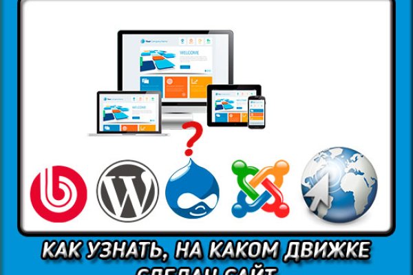 Kraken зеркало kraken link top