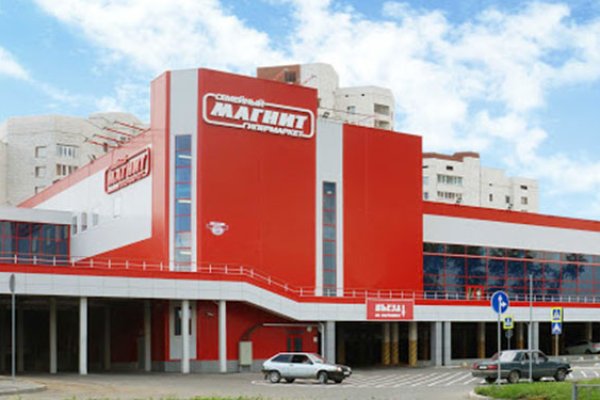 Кракен сайт что