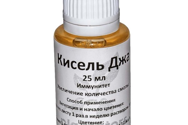 Кракен перейти