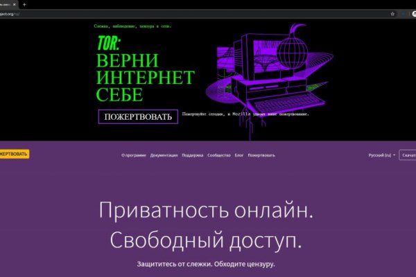 Kraken url