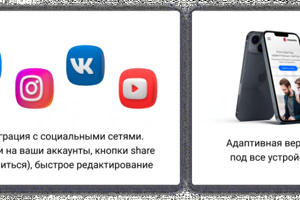 Кракен оф