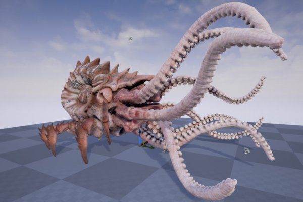 Kraken tor song