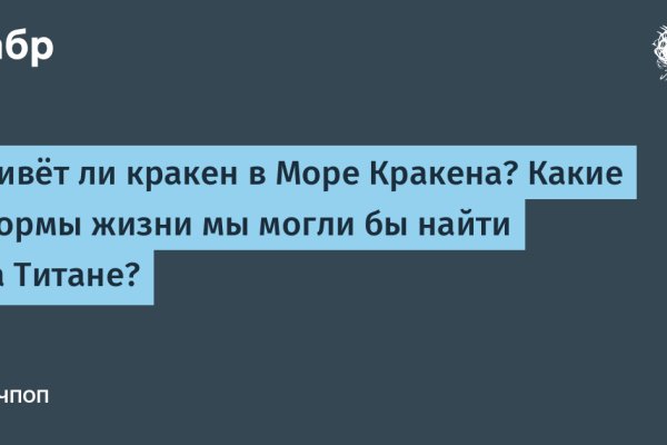 Krn 2at