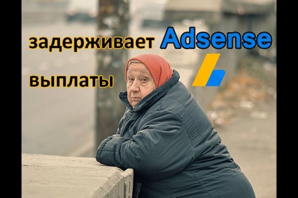 Kraken tor зеркало