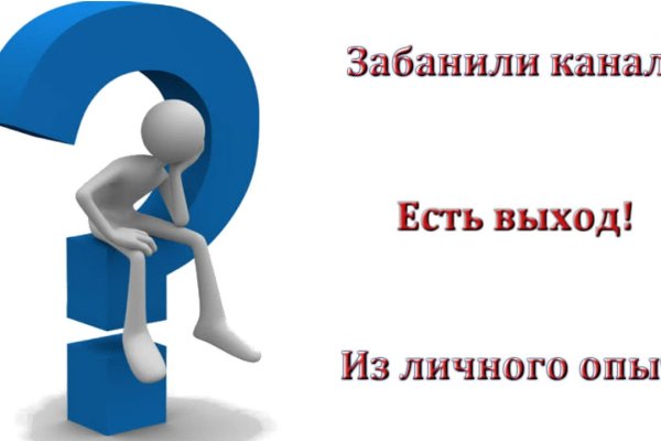Как найти кракен шоп