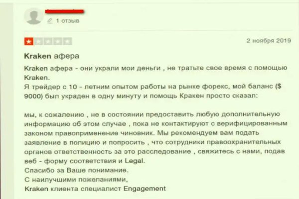 Сайты для даркнета