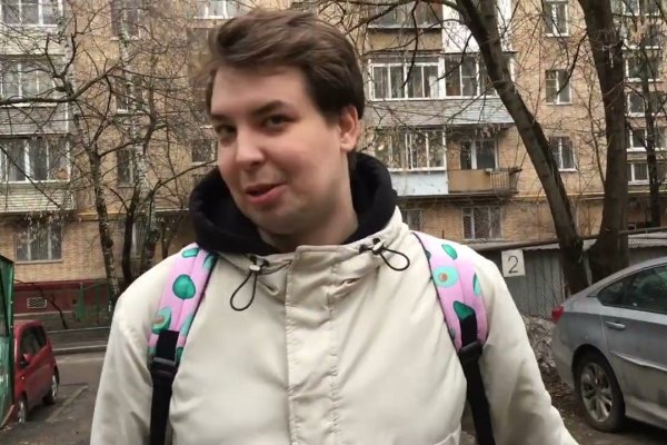 Кракен даркнет тг