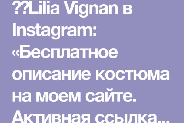 Даркнет кракен отзывы о платформе
