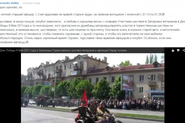 Ссылка на сайт кракен в тор браузере