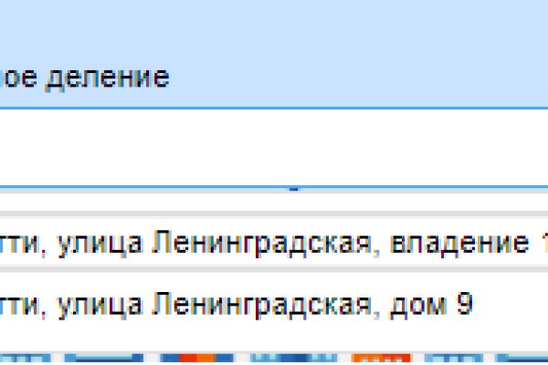 Какой нужен тор чтоб зайти в кракен