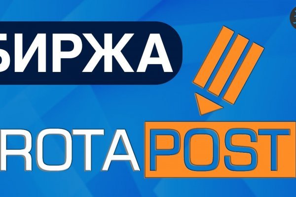 Зайти на кракен через браузер