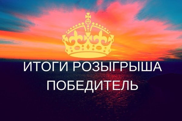 Какая ссылка у кракена