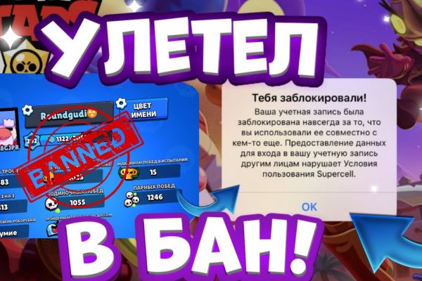 Кракен маркетплейс в тг