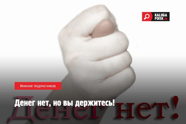 Кракен даркнет плейс