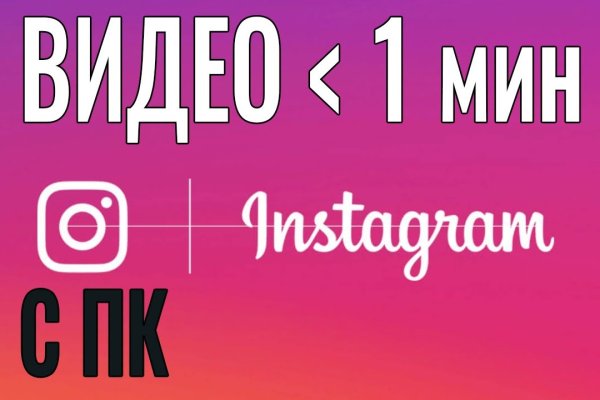 Кракен актуальное зеркало