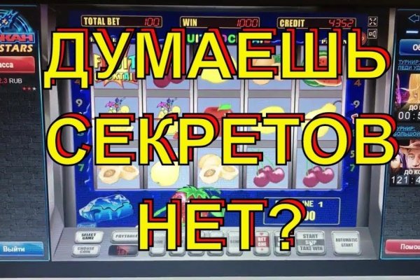 Купить наркотики москва