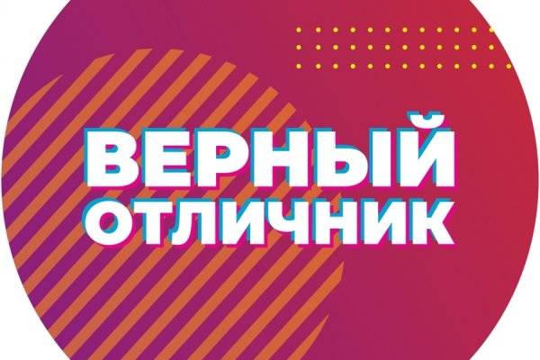 Kraken darknet ссылка тор