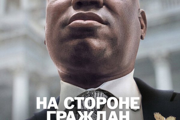 Магазин кракен даркнет сайт
