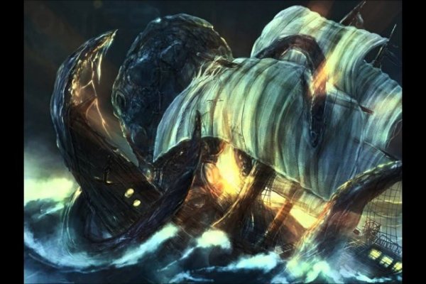 Kraken ссылка onion 2kmp