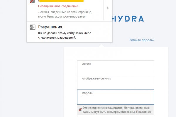 Как зарегистрироваться на сайте кракен