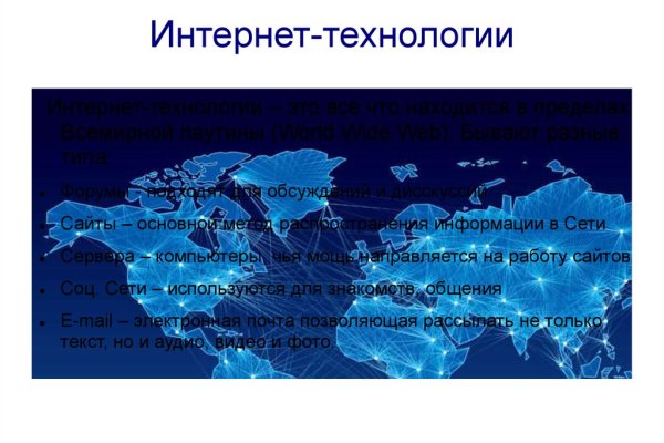 Кракен дарксайд