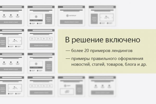 Kraken наркотики сайт