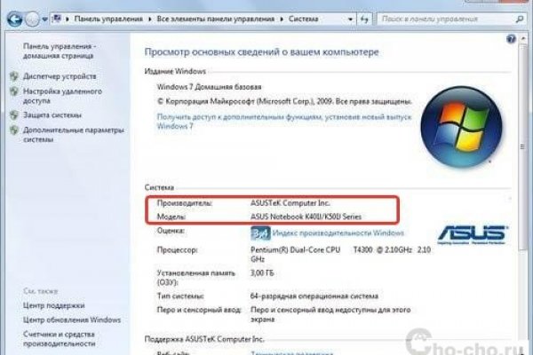 Кракен сайт зеркало рабочее