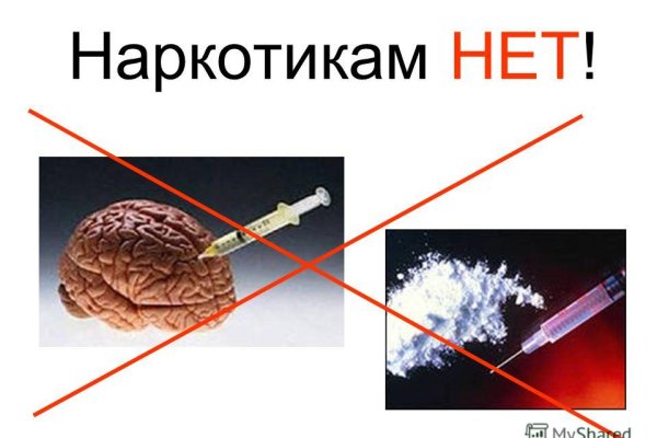 Кракен зеркало тор