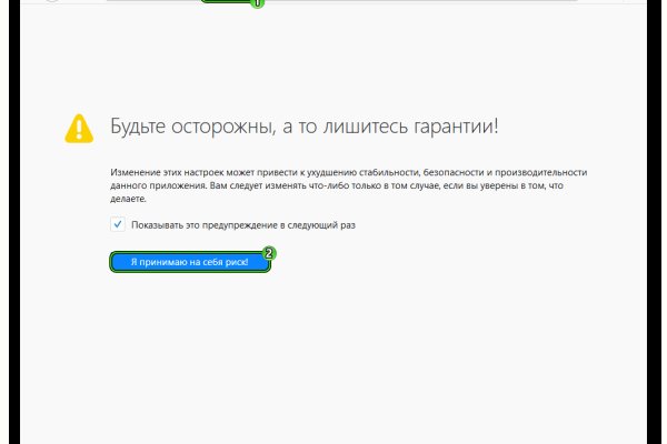 Кракен адрес тор