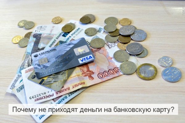 Как восстановить аккаунт в кракен