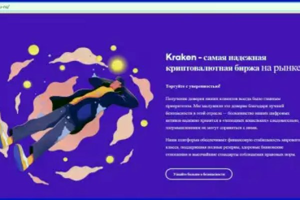 Kraken 2krn cc