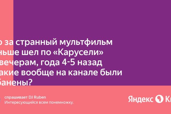 Сайт наркотиков купить