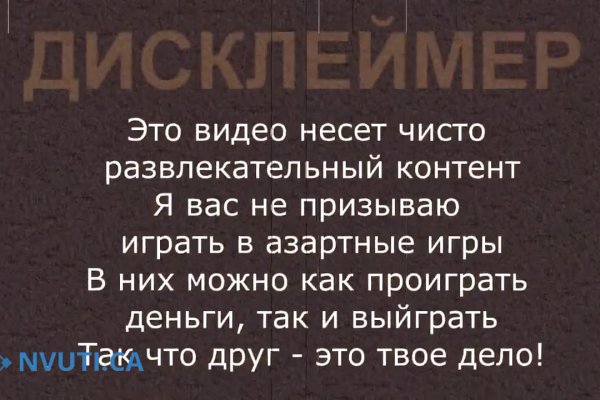 Кракен ссылка market pw