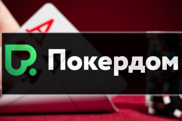 Зайти на кракен тор