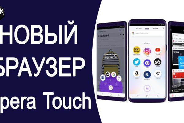 Рабочая ссылка кракен маркетплейс