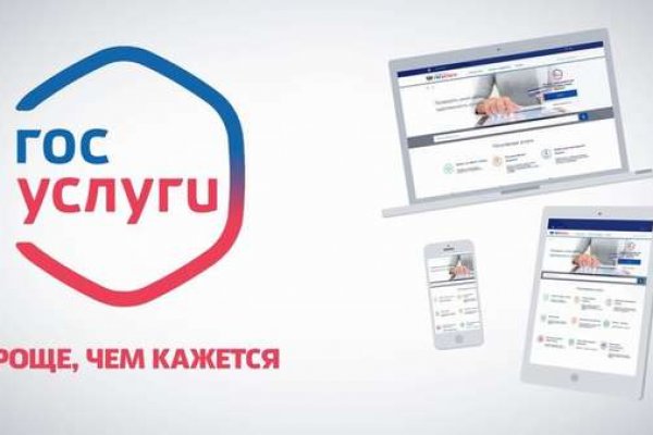 Ссылка на кракен не работает