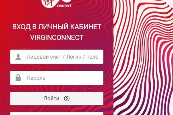 Мега зеркала тор онион мориарти кракен