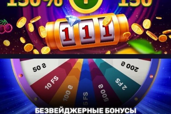 Кракен ссылка тор