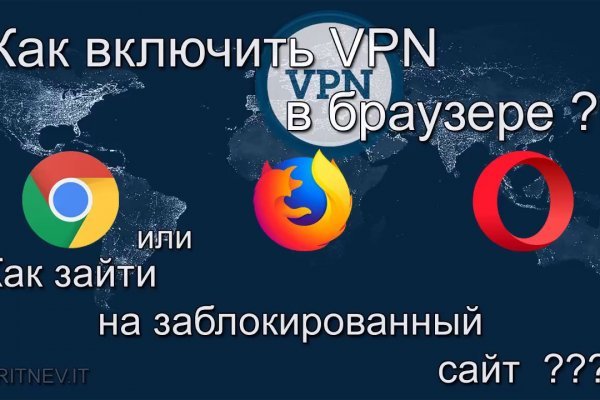 Что такое кракен только через тор