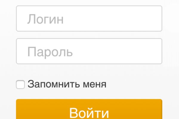 Кракен рабочий сайт