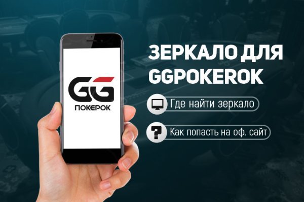 Кракен ссылка kraken dark link