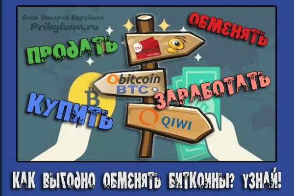 2krn