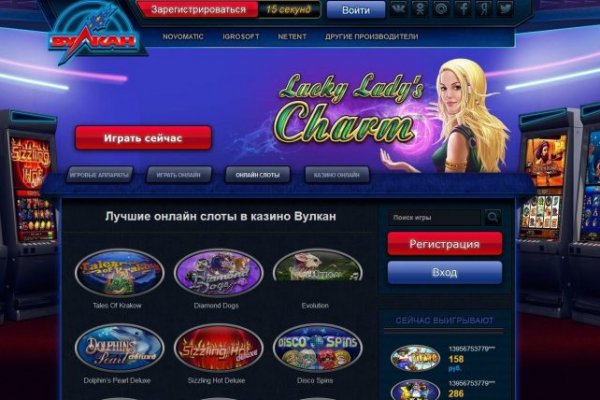 Kraken настоящая ссылка