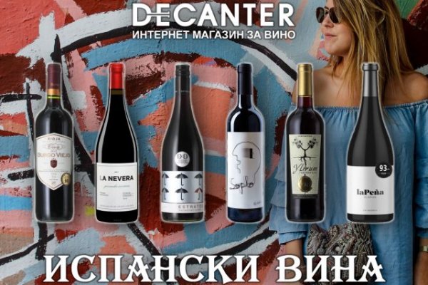 Kraken официальный сайт ссылка через tor