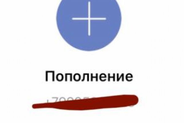 Кракен современный маркетплейс
