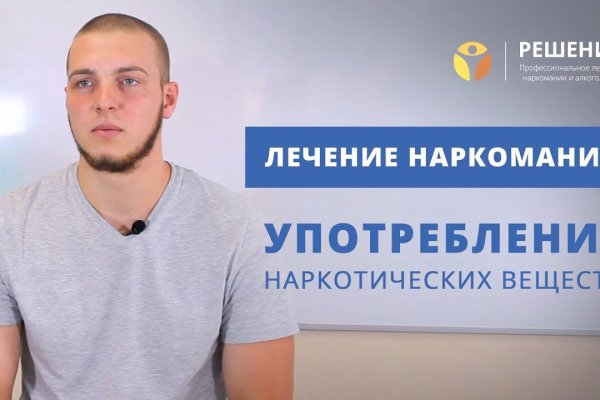 Значок кракена маркетплейса