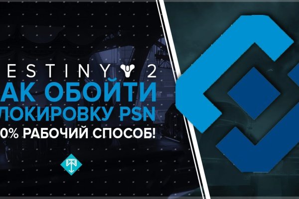Кракен зеркало krakenat2krnkrnk com