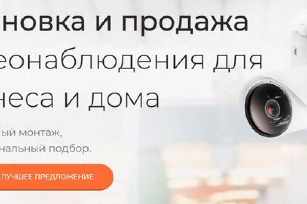 Где брать ссылки на кракен